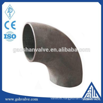 sch40 90 degree carbon steel elbow